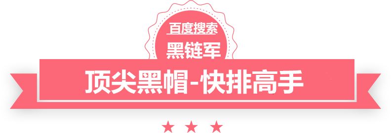 澳门最准的资料免费公开好看的网名符号组合